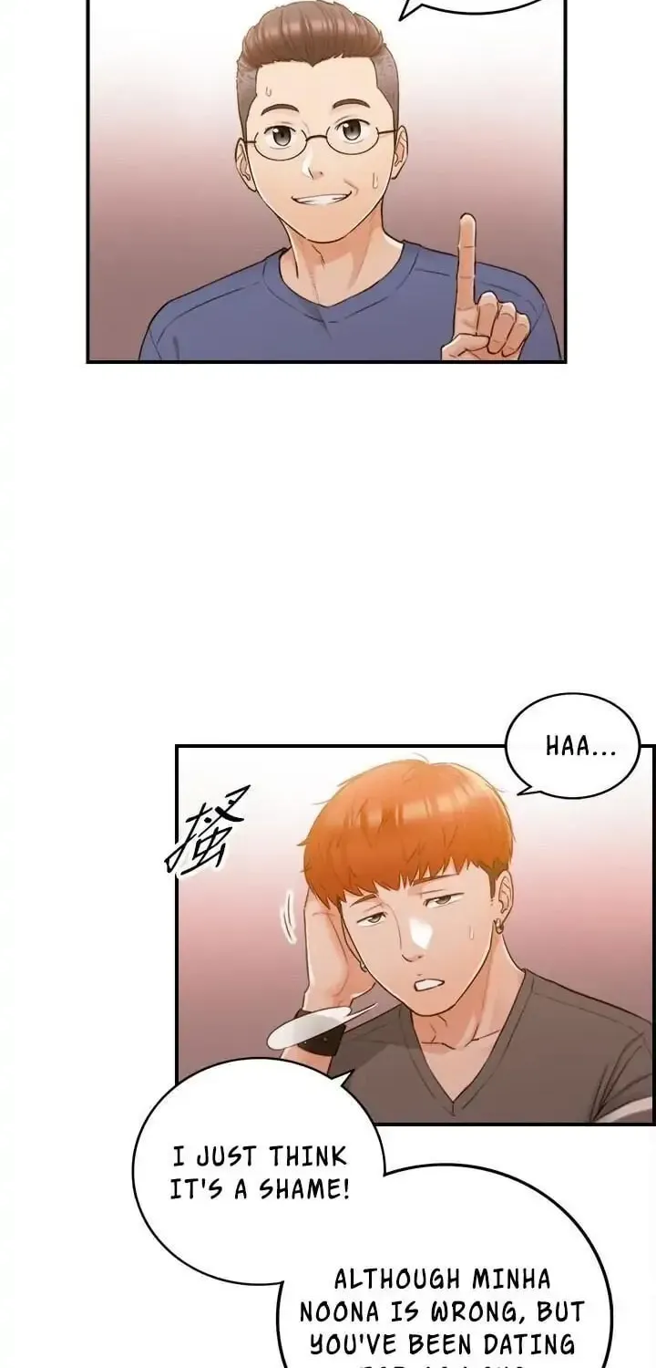 Read Young Boss (LICO) chapter 51 image 15 on Lezhin