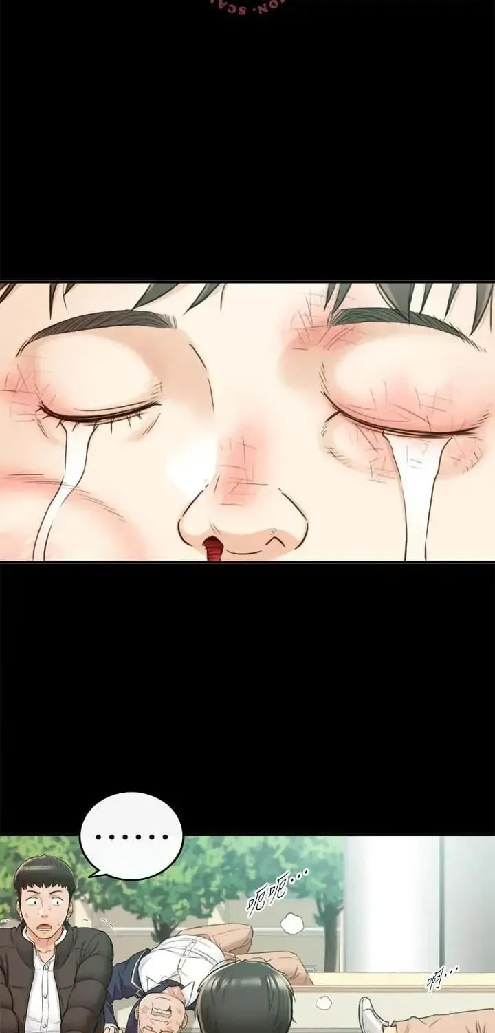 Read Young Boss (LICO) chapter 51 image 32 on Lezhin