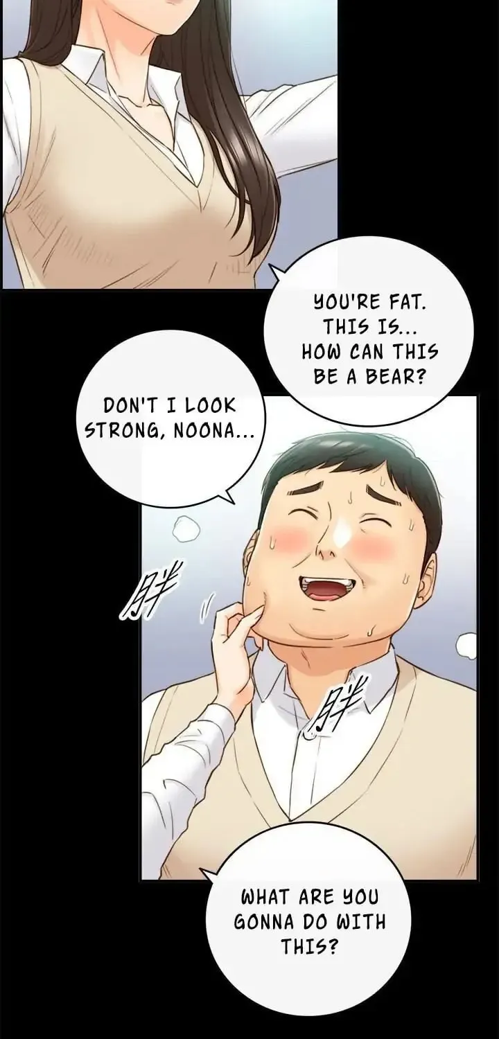 Read Young Boss (LICO) chapter 51 image 37 on Lezhin