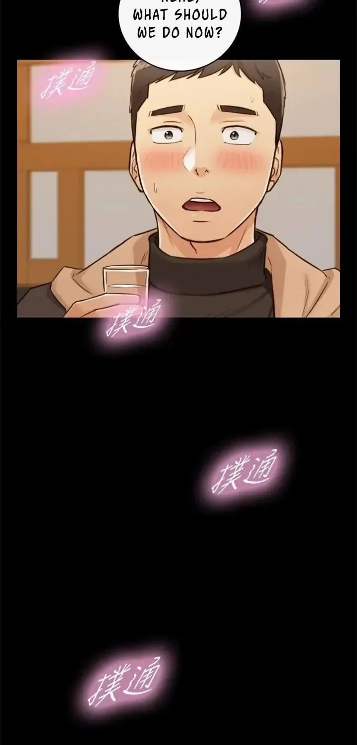 Read Young Boss (LICO) chapter 51 image 53 on Lezhin