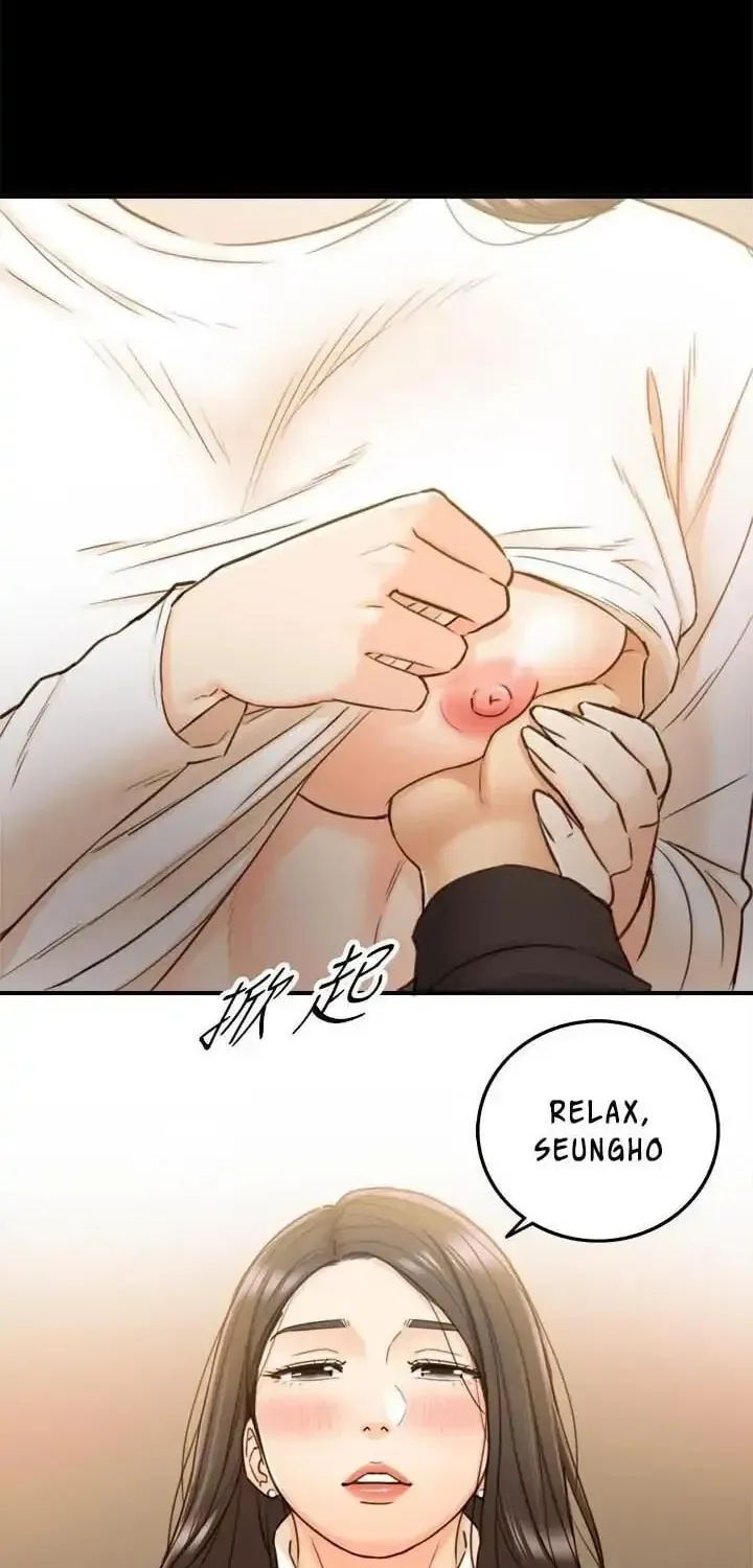 Read Young Boss (LICO) chapter 52 image 1 on Lezhin