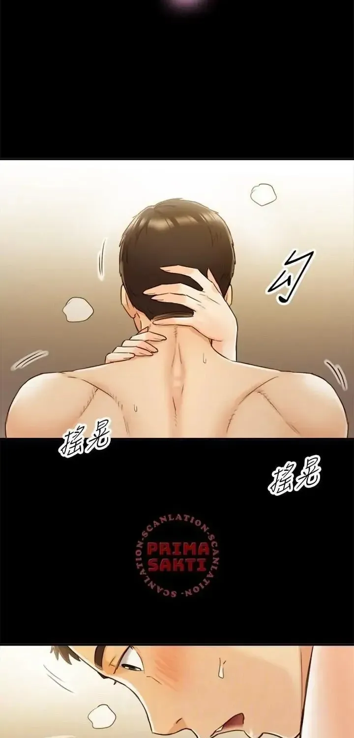 Read Young Boss (LICO) chapter 52 image 30 on Lezhin