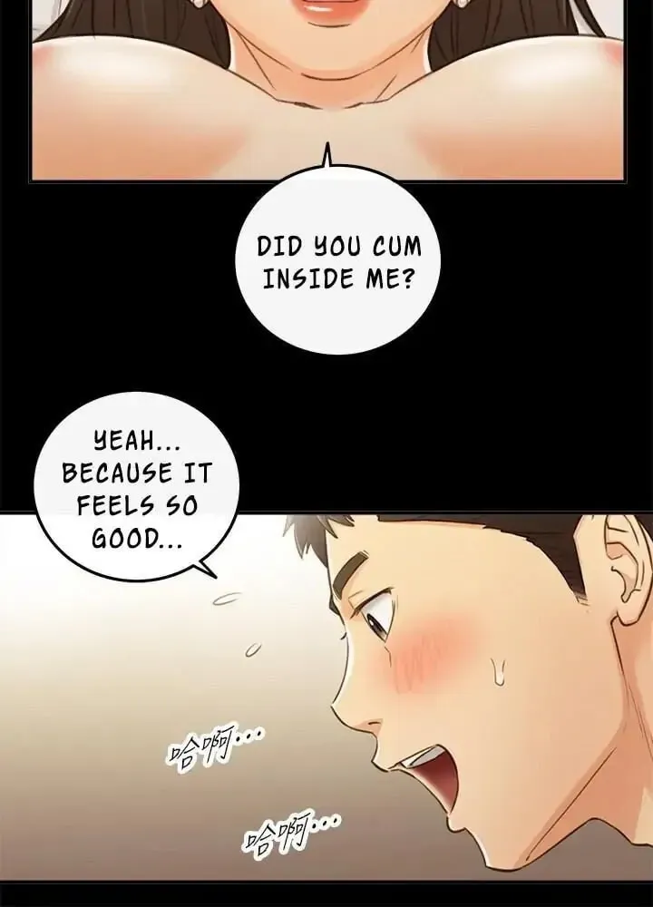 Read Young Boss (LICO) chapter 52 image 41 on Lezhin