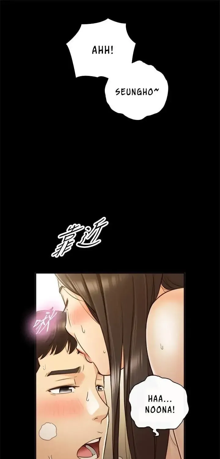 Read Young Boss (LICO) chapter 52 image 49 on Lezhin