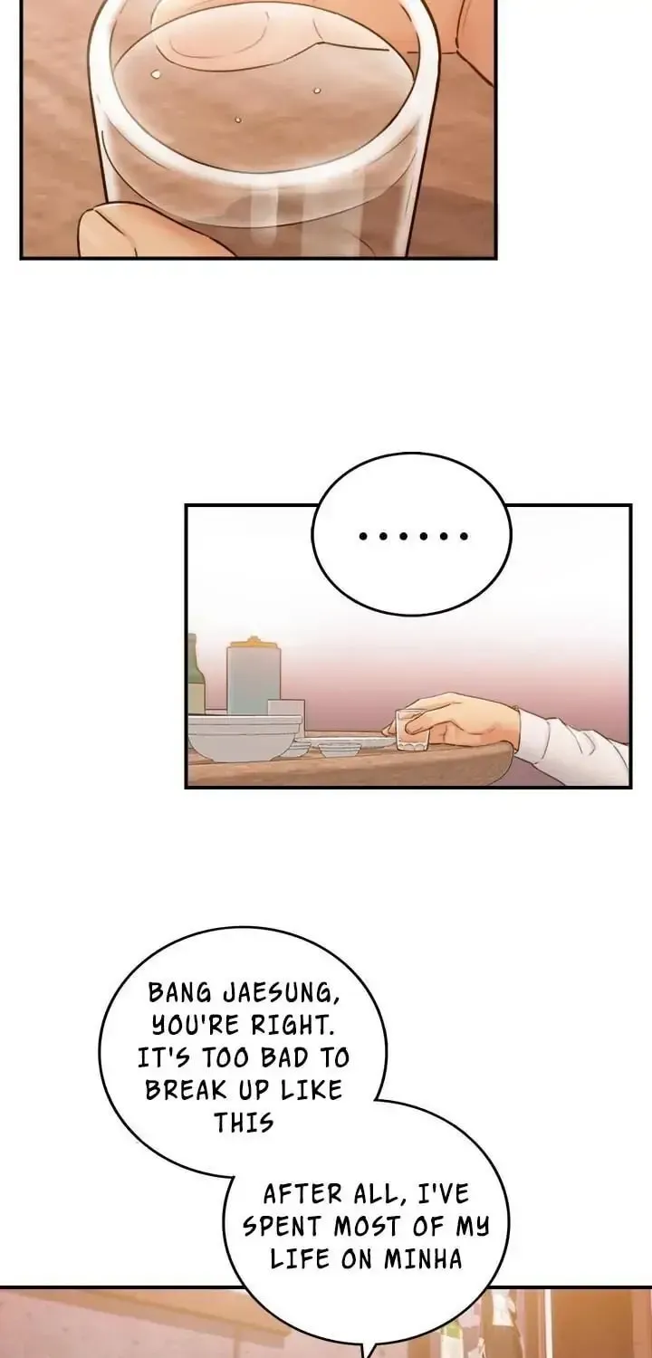 Read Young Boss (LICO) chapter 52 image 53 on Lezhin