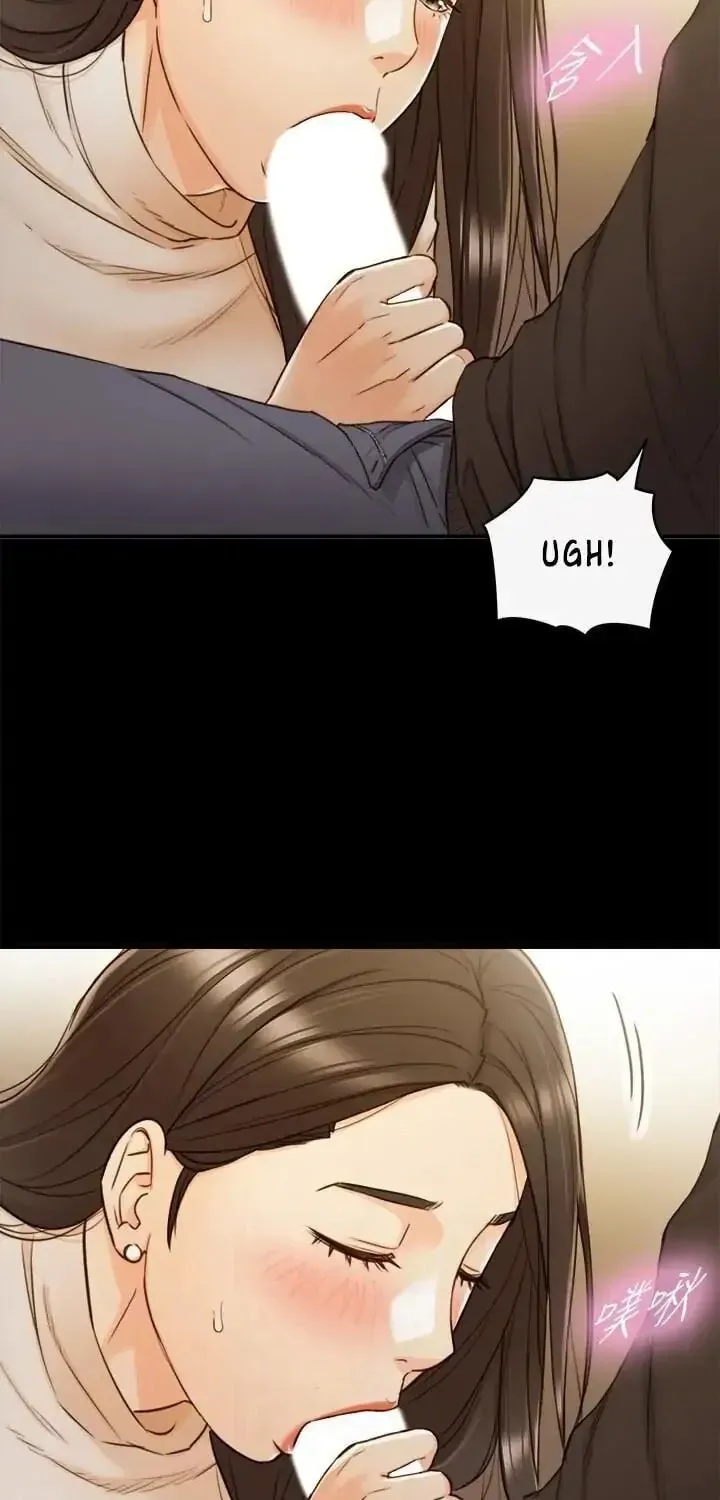 Read Young Boss (LICO) chapter 52 image 9 on Lezhin