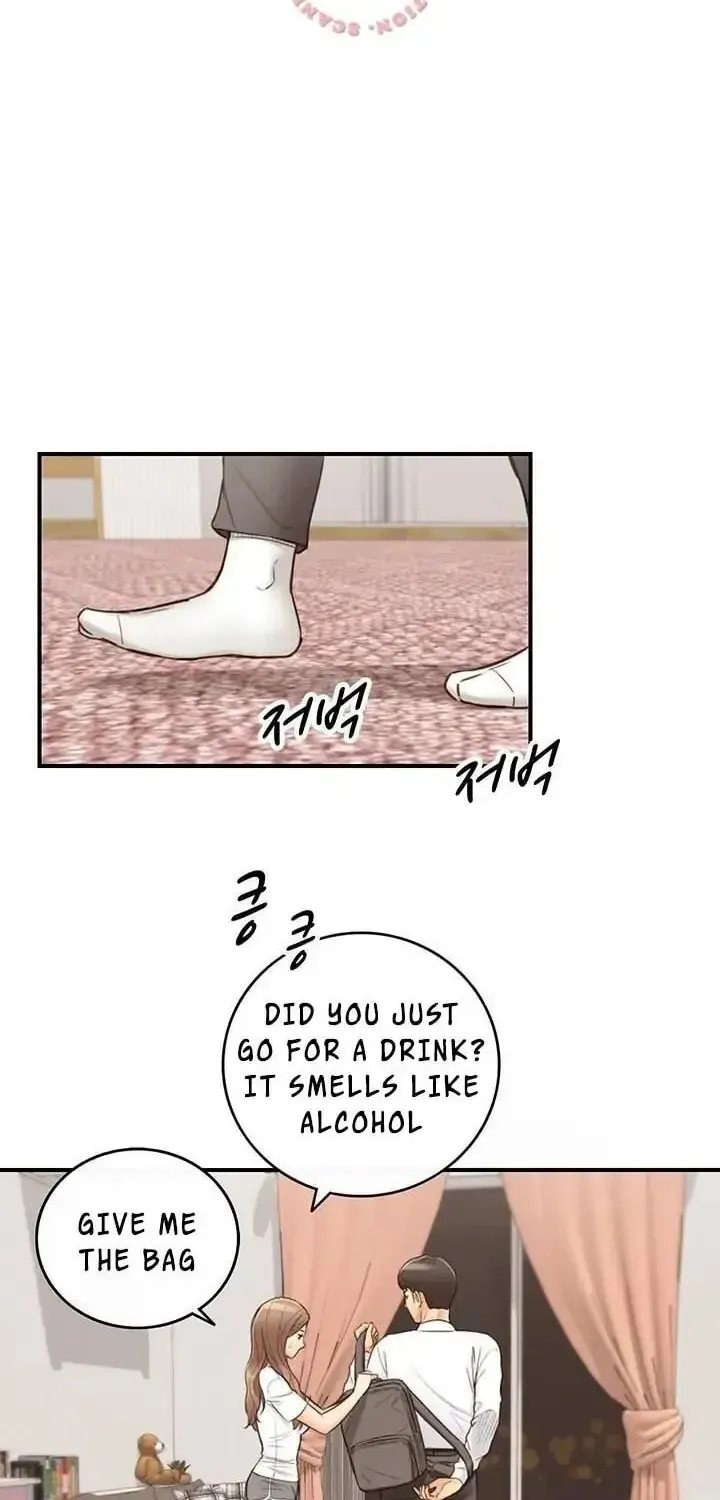Read Young Boss (LICO) chapter 53 image 45 on Lezhin