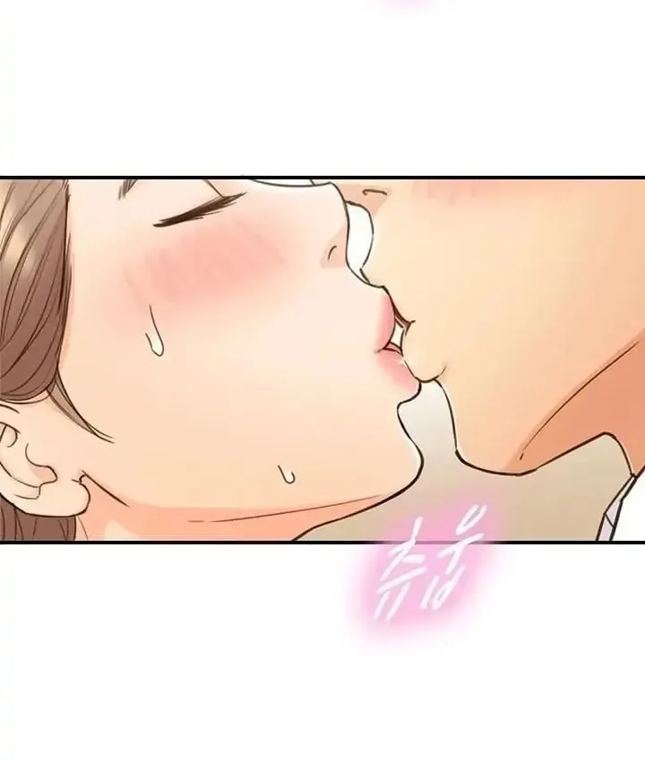 Read Young Boss (LICO) chapter 53 image 49 on Lezhin