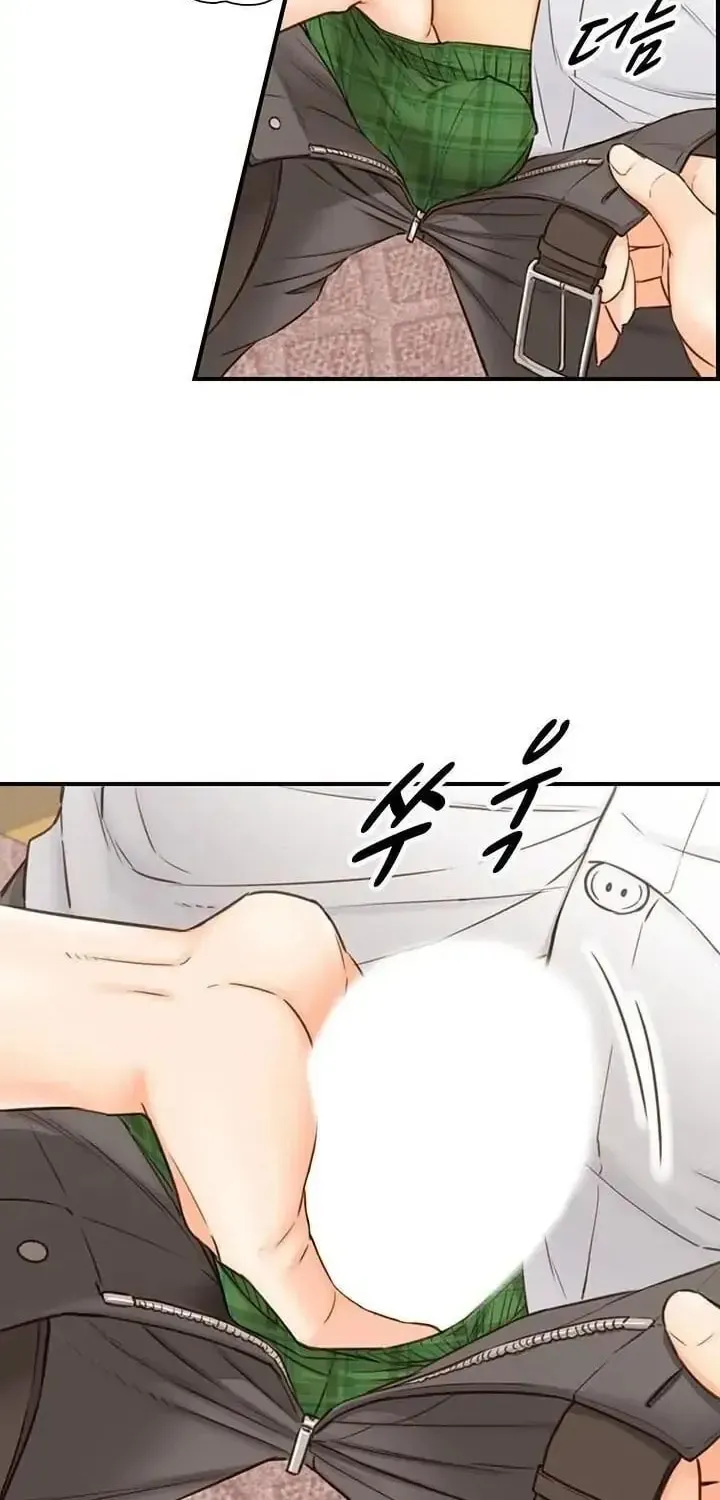 Read Young Boss (LICO) chapter 53 image 53 on Lezhin