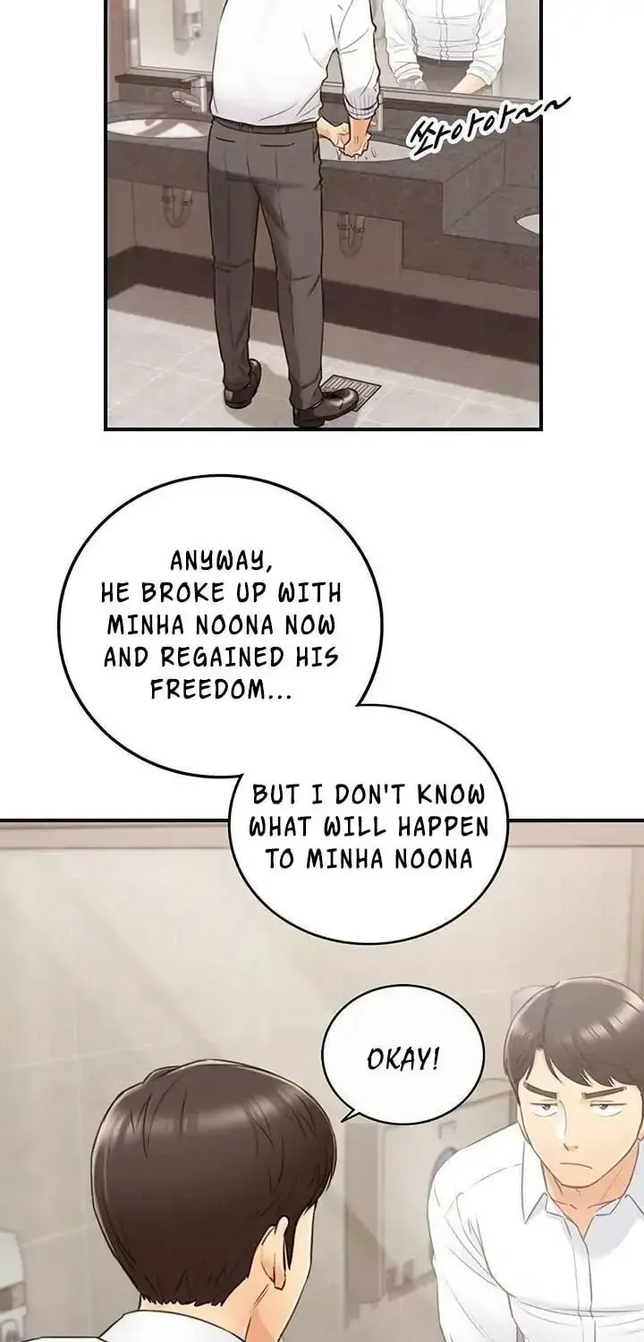 Read Young Boss (LICO) chapter 53 image 9 on Lezhin