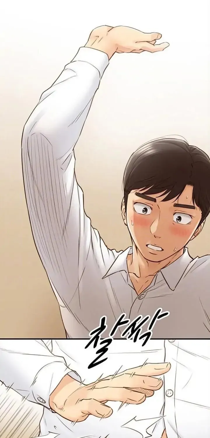 Read Young Boss (LICO) chapter 54 image 14 on Lezhin
