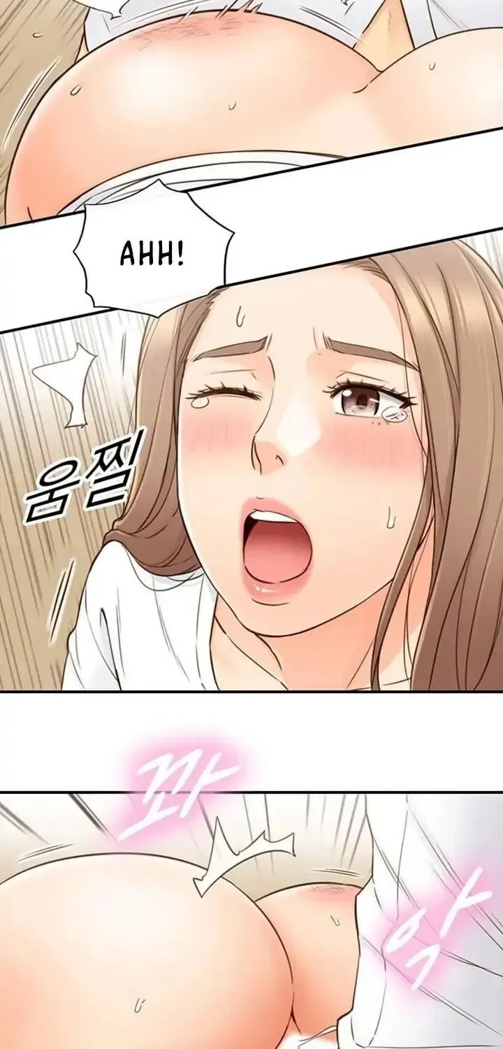 Read Young Boss (LICO) chapter 54 image 15 on Lezhin