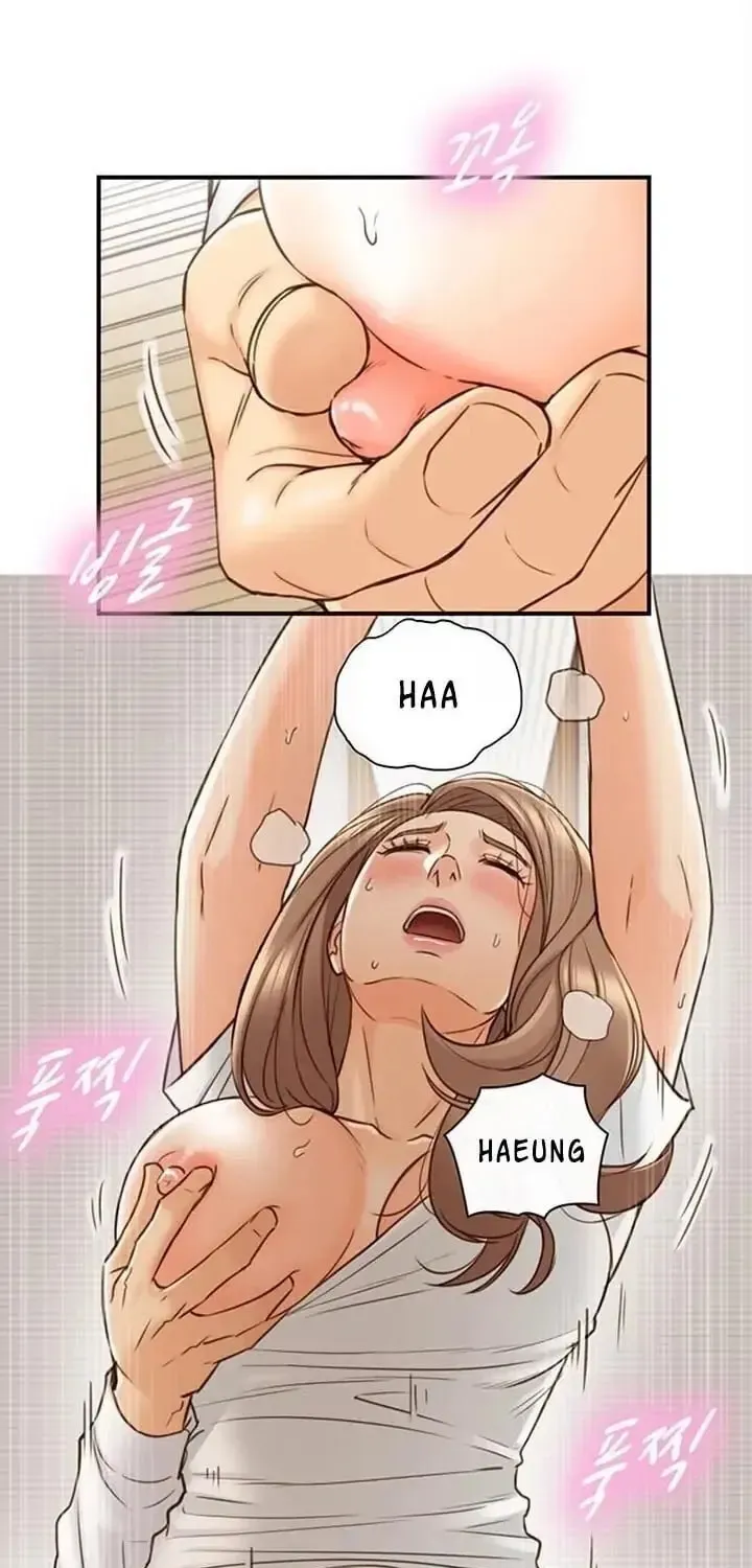 Read Young Boss (LICO) chapter 54 image 20 on Lezhin