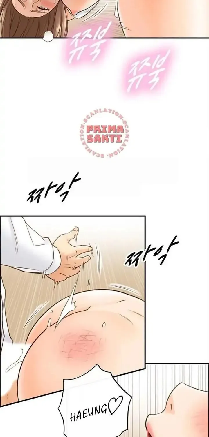 Read Young Boss (LICO) chapter 54 image 30 on Lezhin