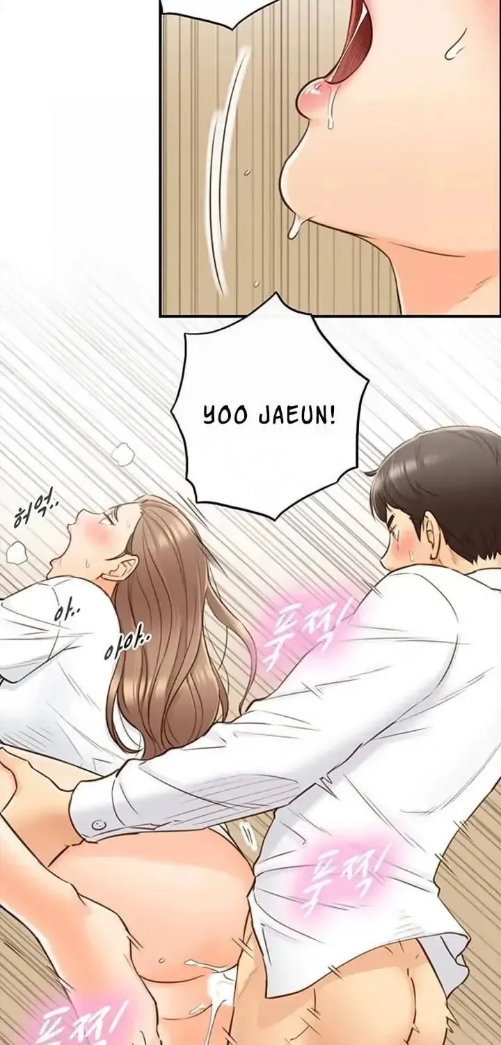 Read Young Boss (LICO) chapter 54 image 31 on Lezhin