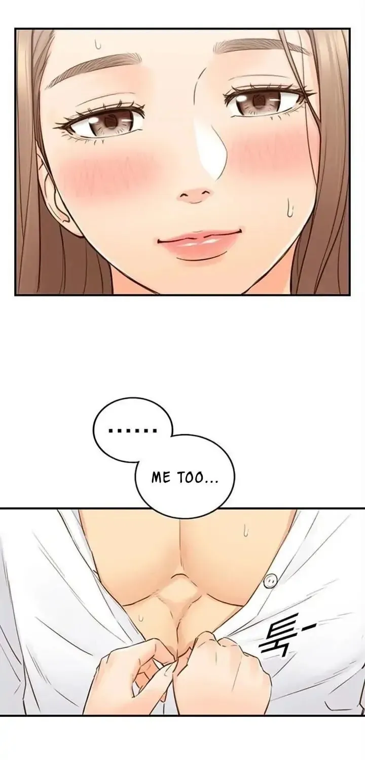 Read Young Boss (LICO) chapter 54 image 39 on Lezhin