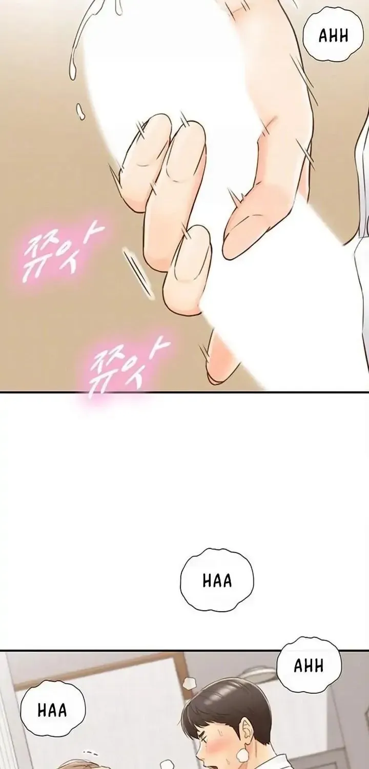 Read Young Boss (LICO) chapter 54 image 5 on Lezhin