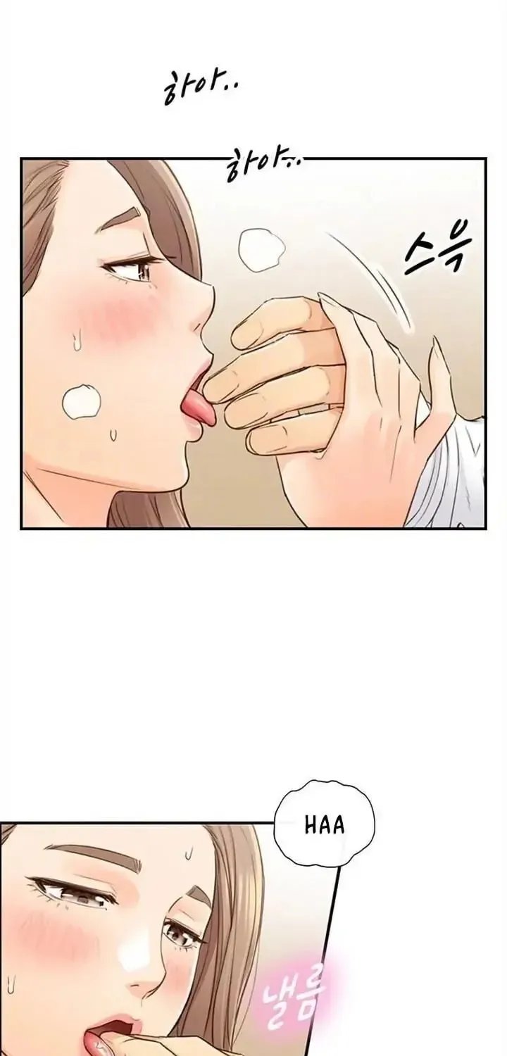 Read Young Boss (LICO) chapter 54 image 7 on Lezhin