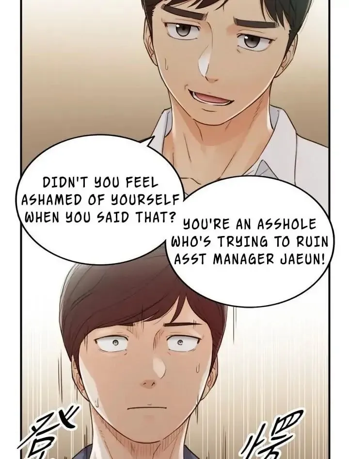 Read Young Boss (LICO) chapter 55 image 15 on Lezhin