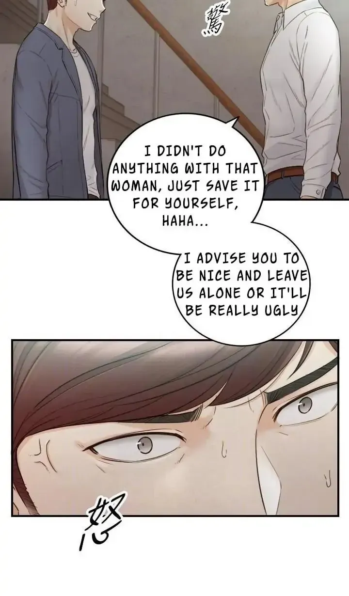Read Young Boss (LICO) chapter 55 image 23 on Lezhin