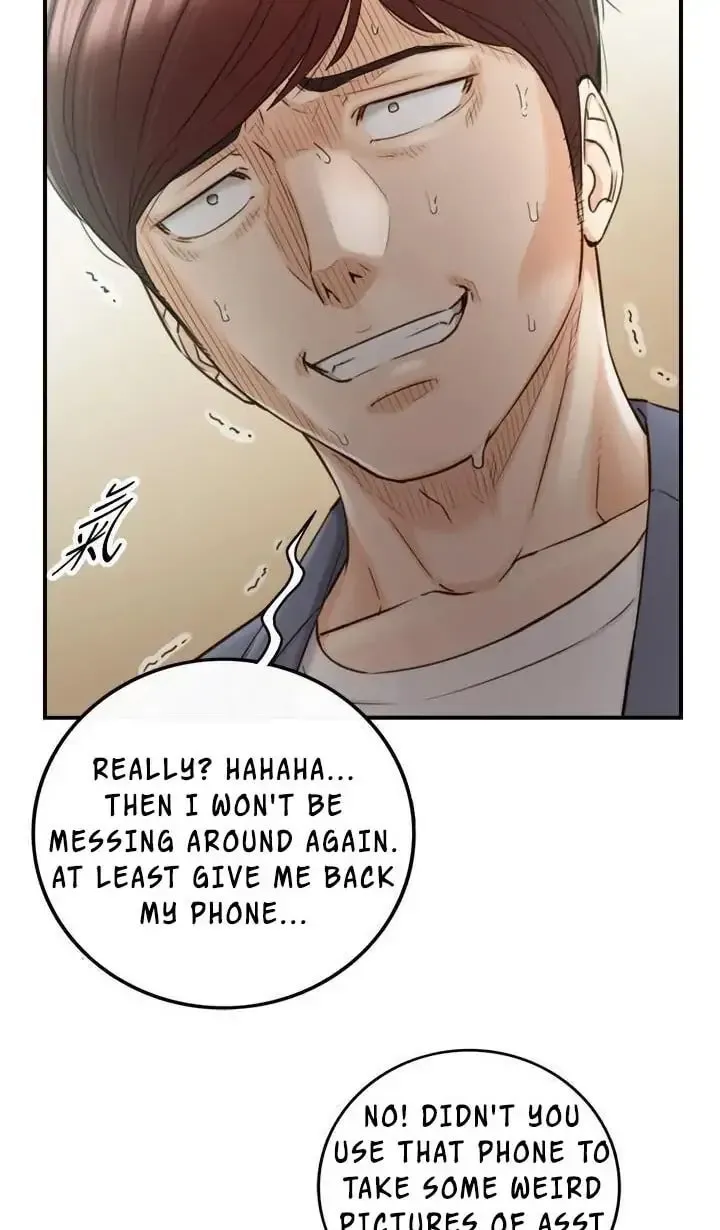 Read Young Boss (LICO) chapter 55 image 25 on Lezhin