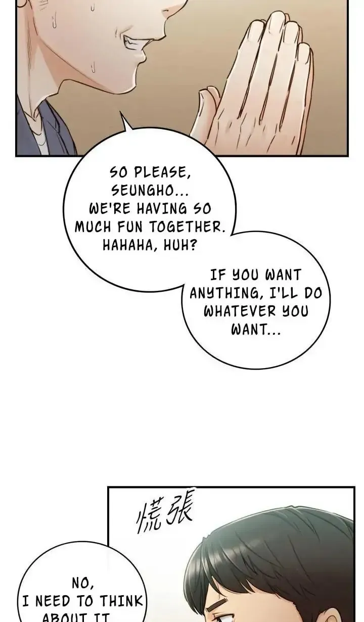 Read Young Boss (LICO) chapter 55 image 27 on Lezhin