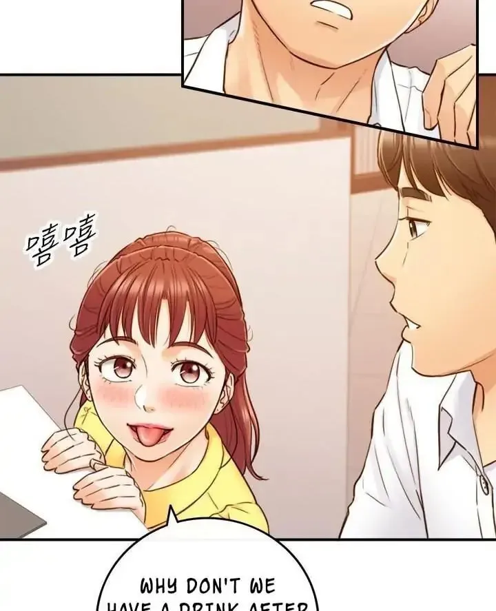 Read Young Boss (LICO) chapter 55 image 33 on Lezhin