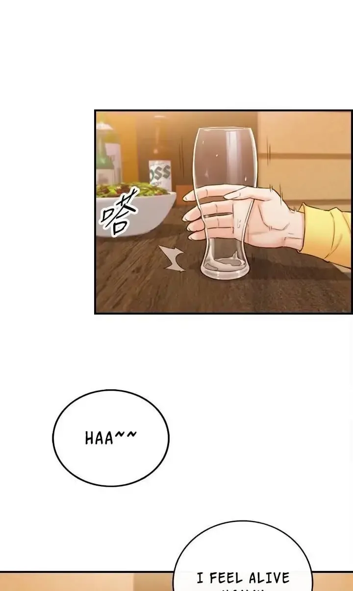 Read Young Boss (LICO) chapter 55 image 40 on Lezhin