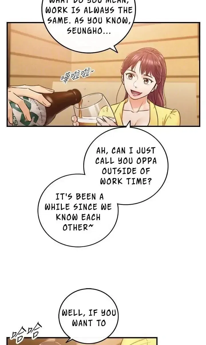 Read Young Boss (LICO) chapter 55 image 42 on Lezhin