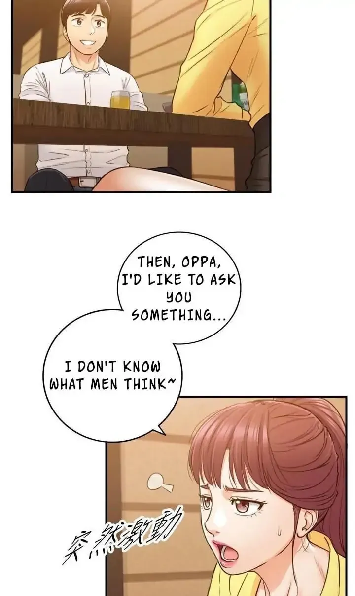 Read Young Boss (LICO) chapter 55 image 43 on Lezhin
