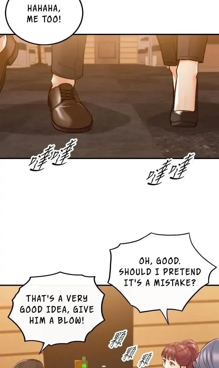 Read Young Boss (LICO) chapter 55 image 48 on Lezhin