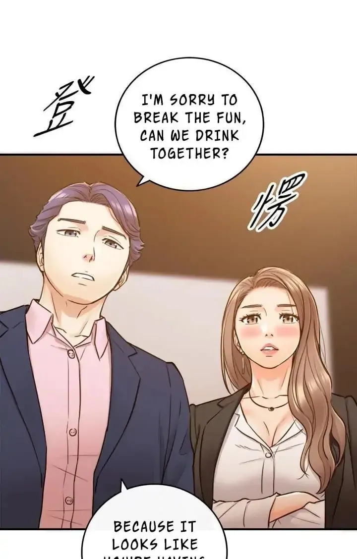 Read Young Boss (LICO) chapter 55 image 50 on Lezhin