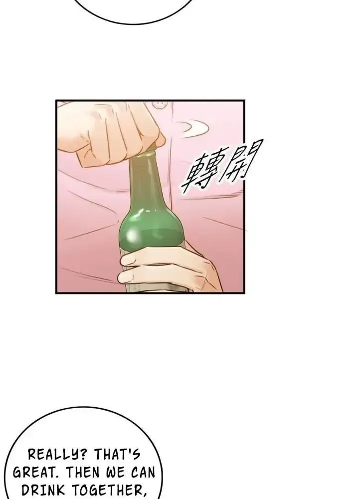 Read Young Boss (LICO) chapter 55 image 61 on Lezhin