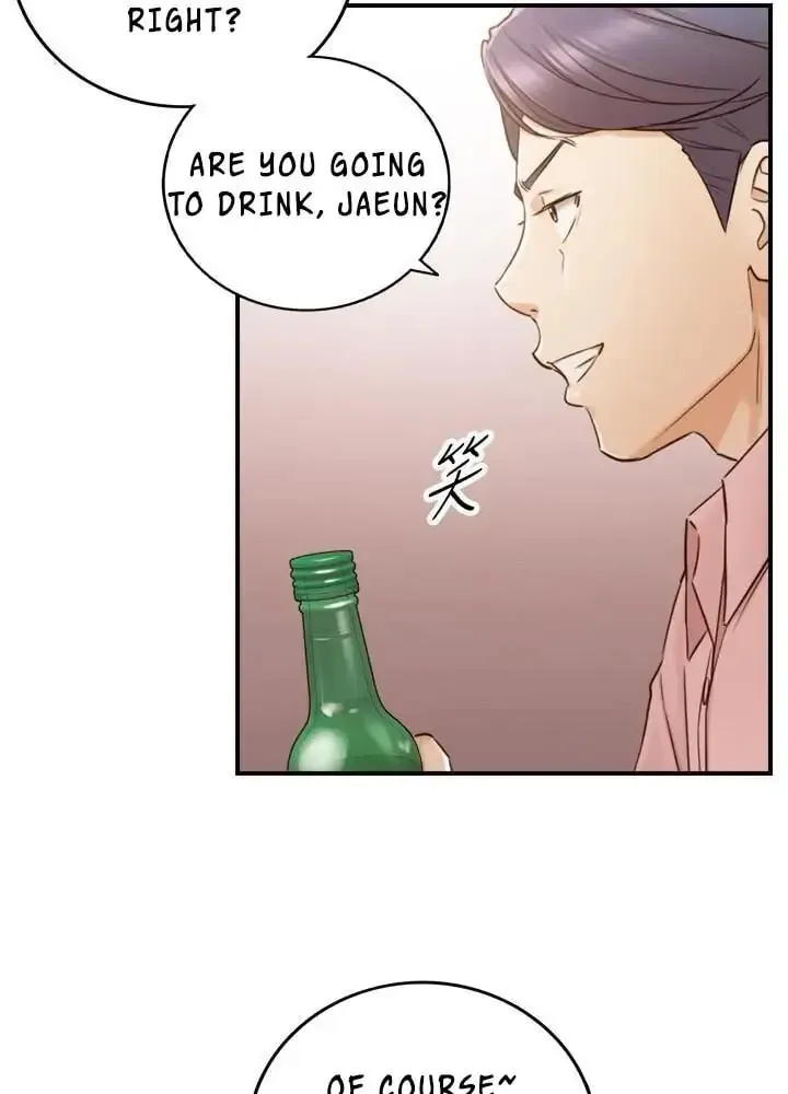 Read Young Boss (LICO) chapter 55 image 62 on Lezhin