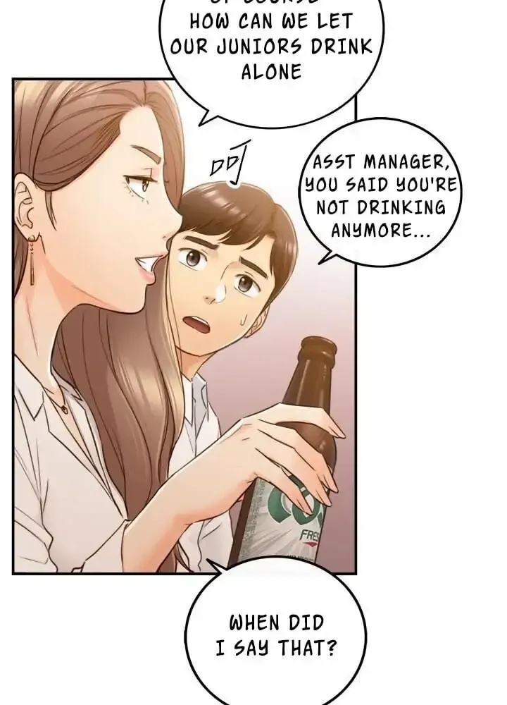 Read Young Boss (LICO) chapter 55 image 63 on Lezhin