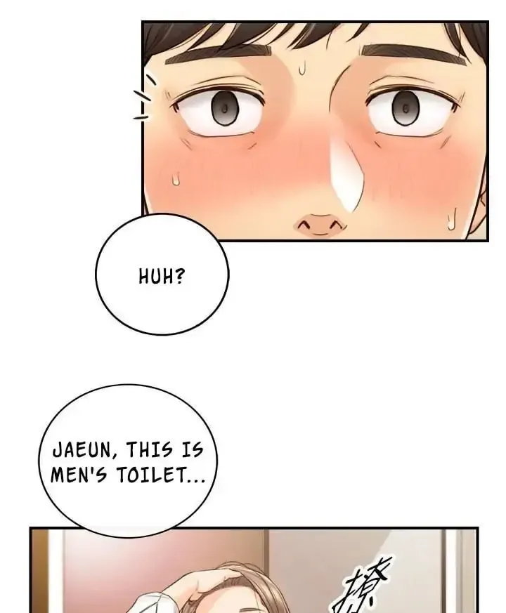 Read Young Boss (LICO) chapter 55 image 70 on Lezhin