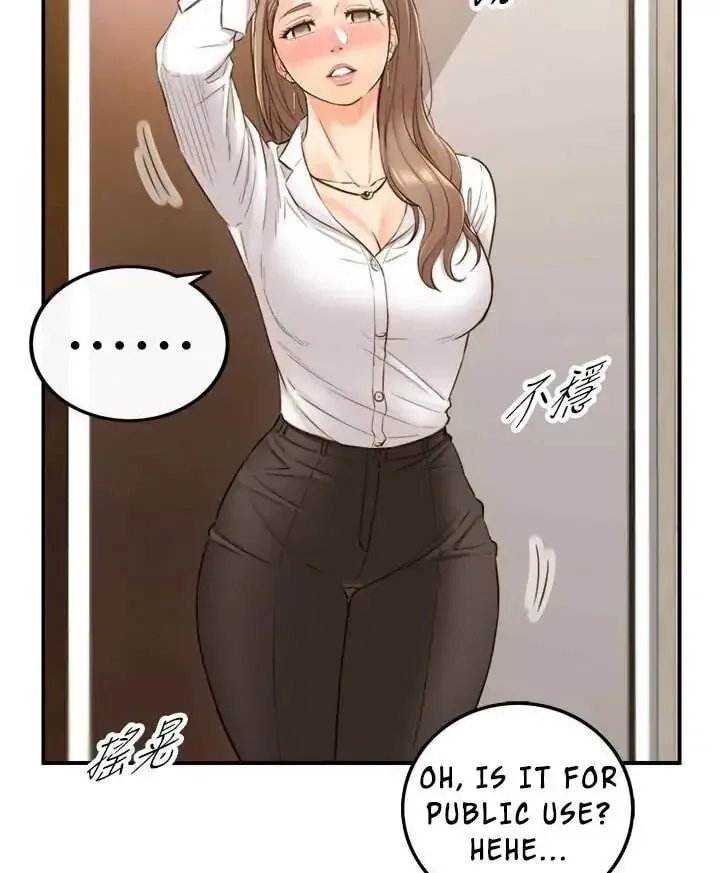 Read Young Boss (LICO) chapter 55 image 71 on Lezhin