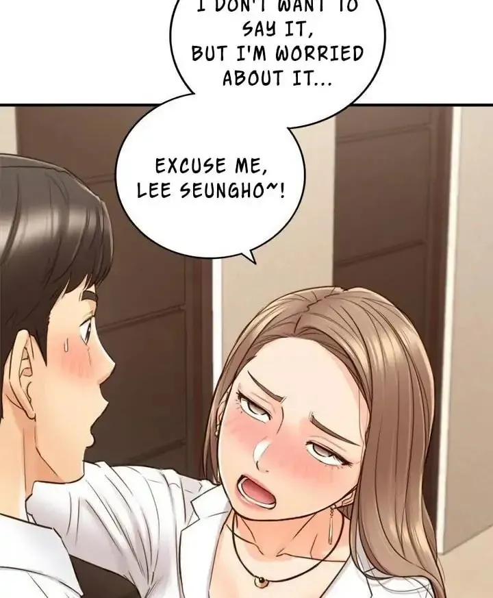 Read Young Boss (LICO) chapter 55 image 76 on Lezhin