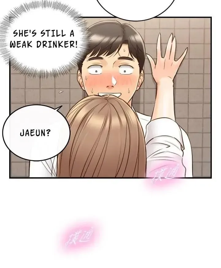 Read Young Boss (LICO) chapter 55 image 78 on Lezhin