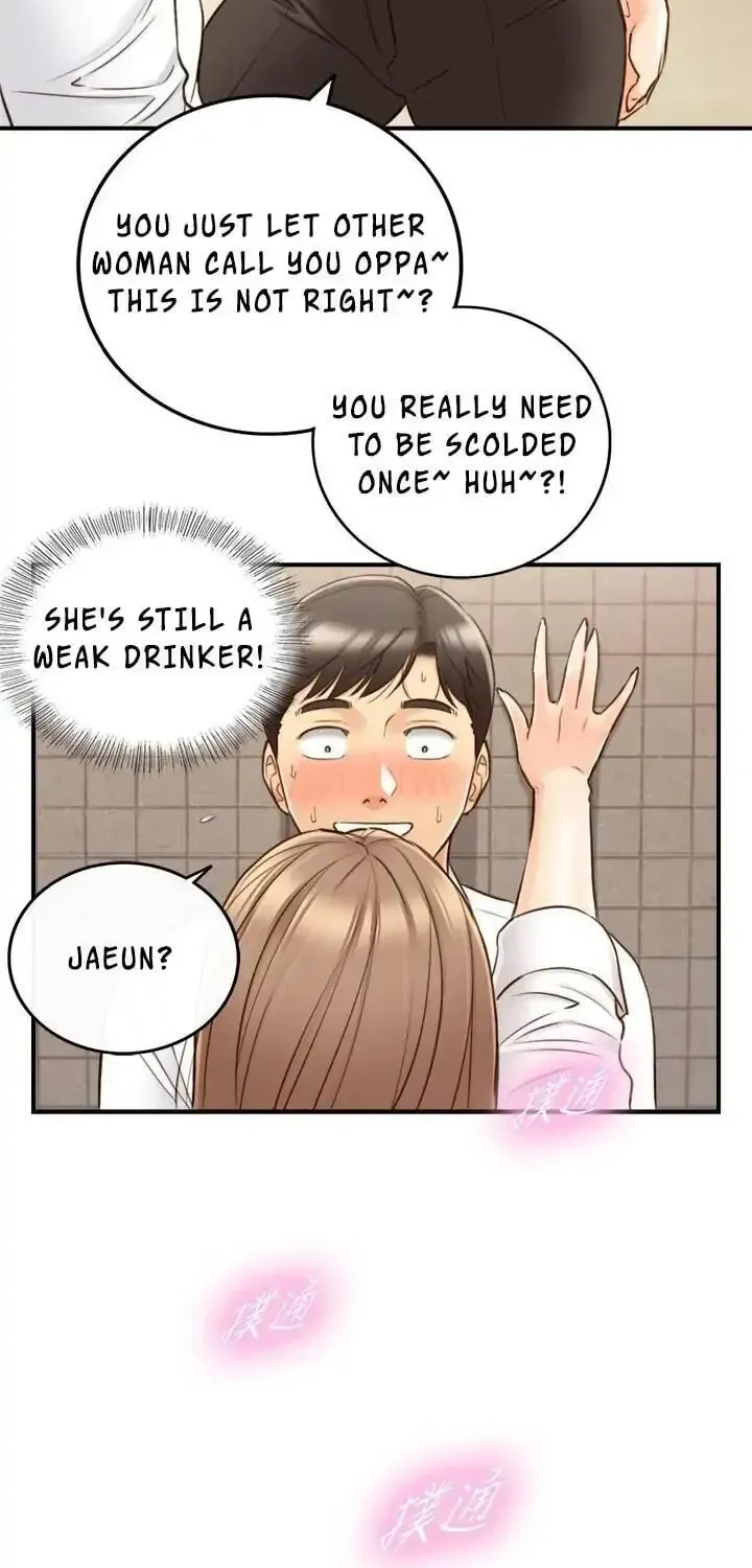 Read Young Boss (LICO) chapter 56 image 1 on Lezhin