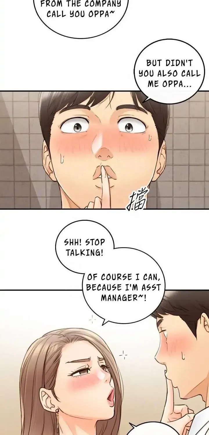 Read Young Boss (LICO) chapter 56 image 10 on Lezhin