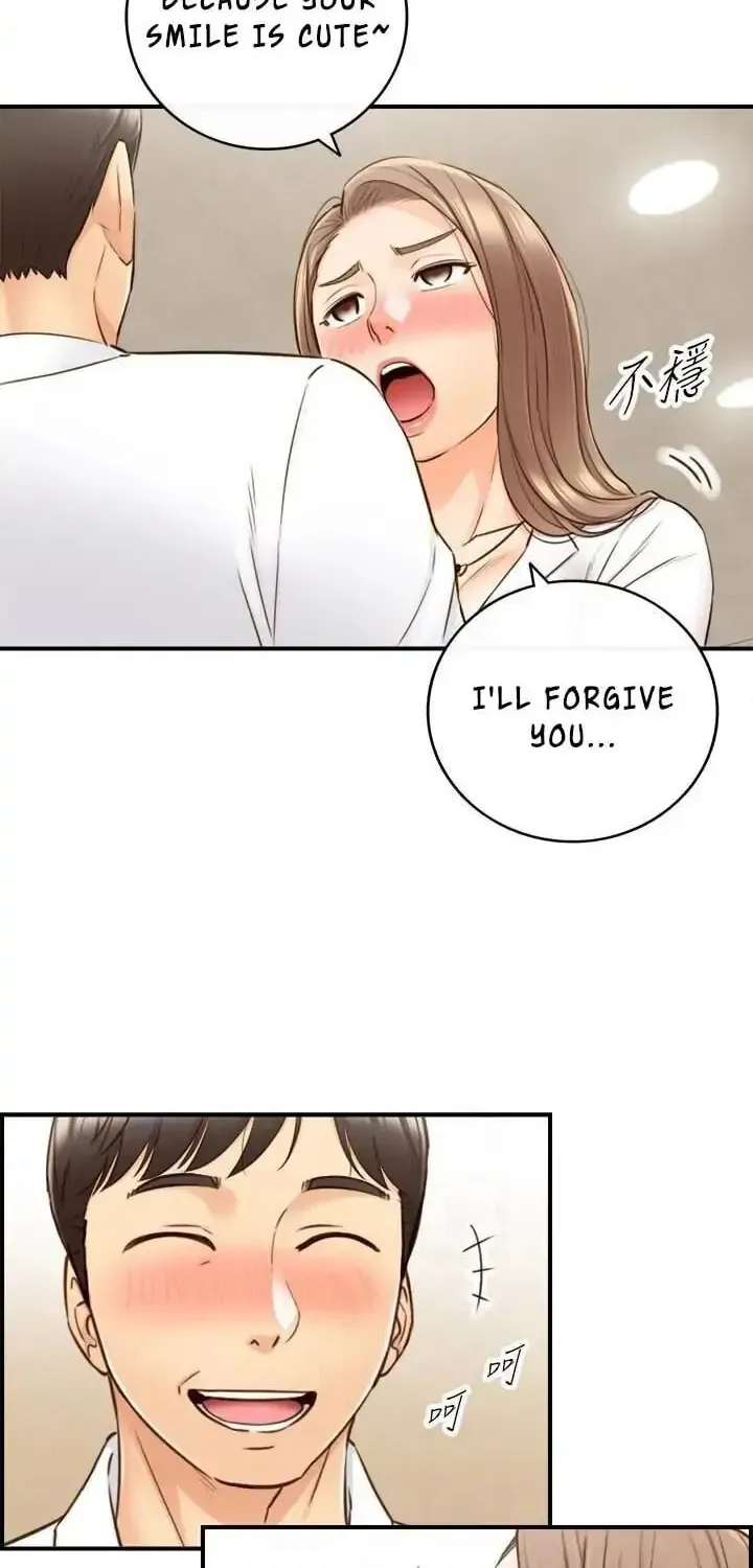 Read Young Boss (LICO) chapter 56 image 12 on Lezhin