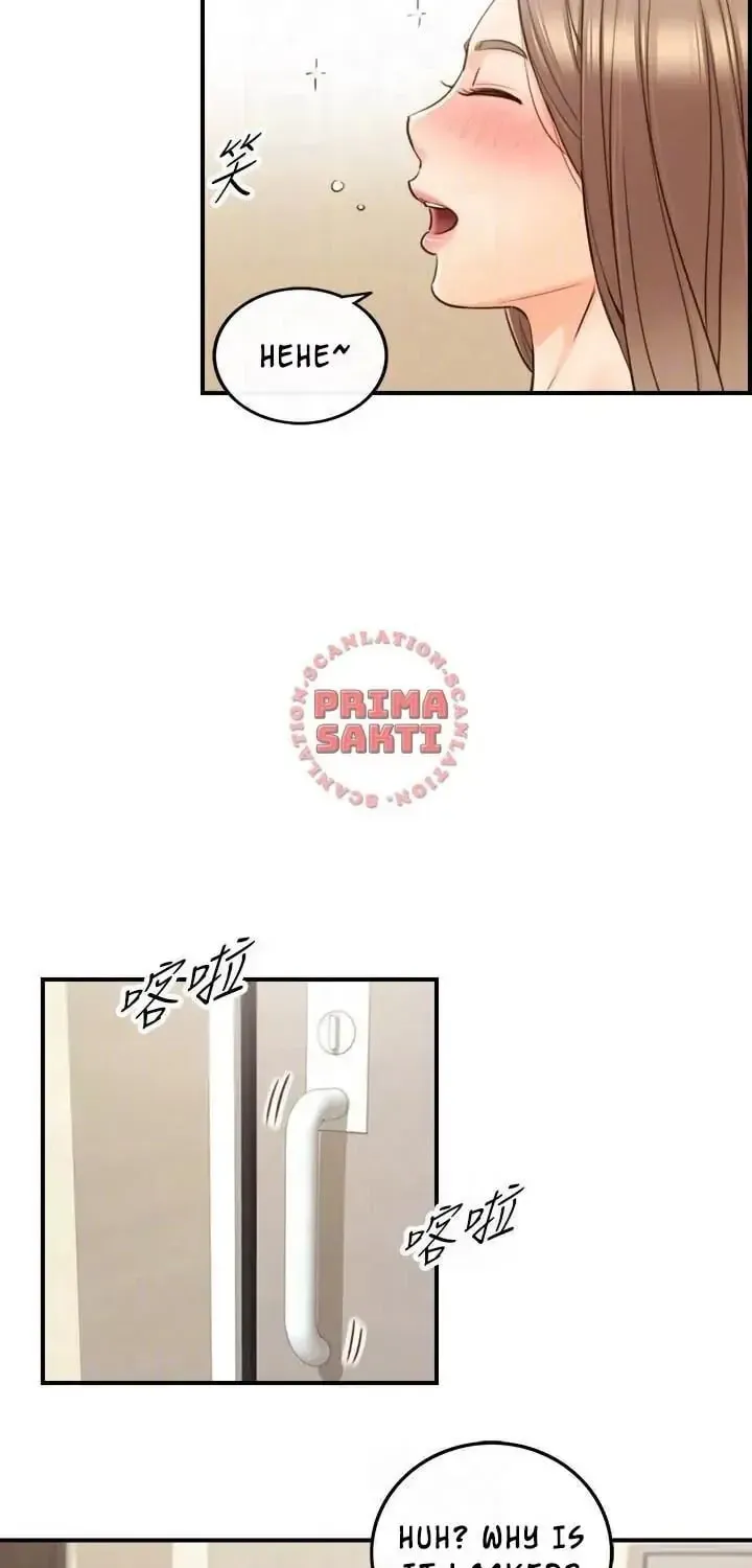 Read Young Boss (LICO) chapter 56 image 13 on Lezhin