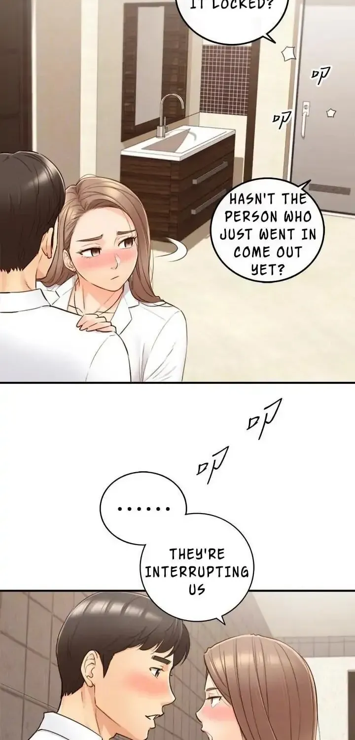 Read Young Boss (LICO) chapter 56 image 14 on Lezhin
