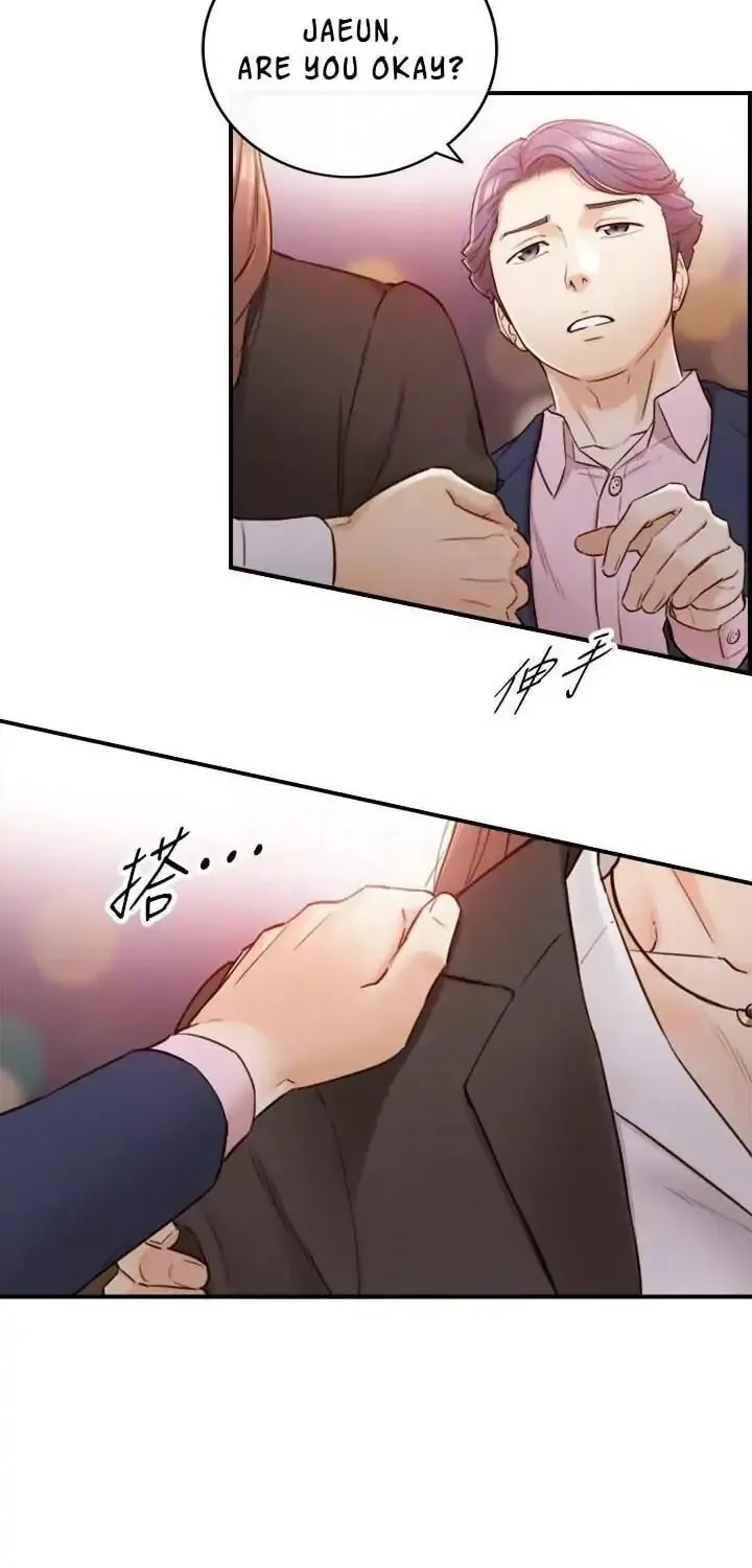 Read Young Boss (LICO) chapter 56 image 20 on Lezhin