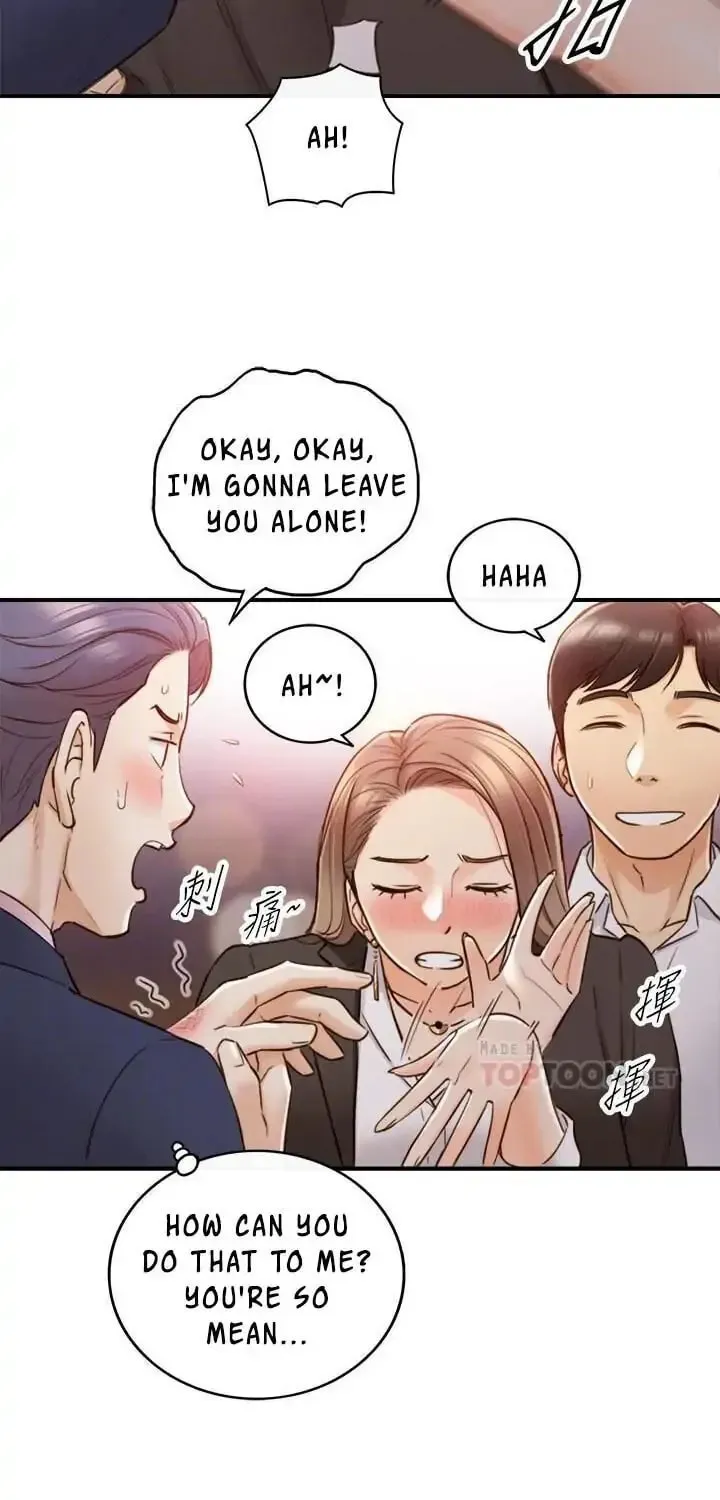 Read Young Boss (LICO) chapter 56 image 22 on Lezhin