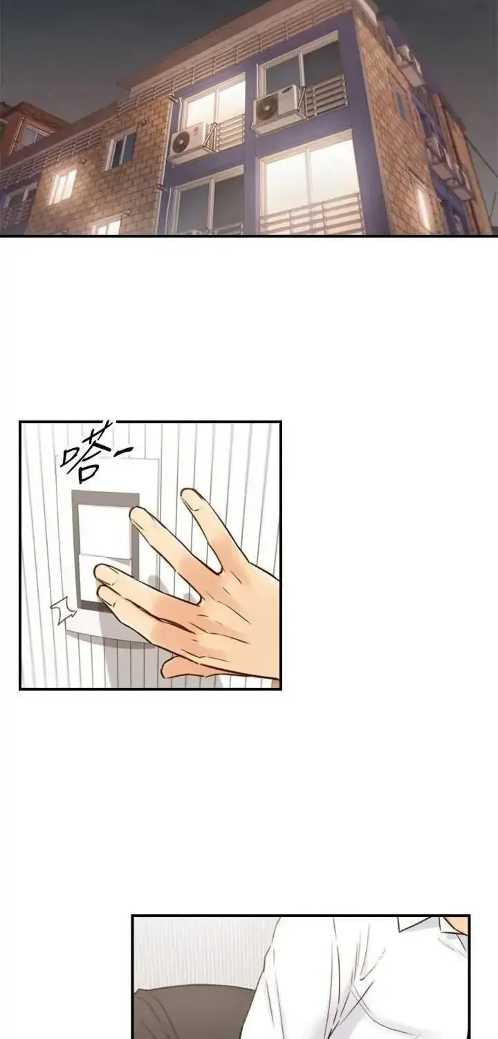 Read Young Boss (LICO) chapter 56 image 36 on Lezhin