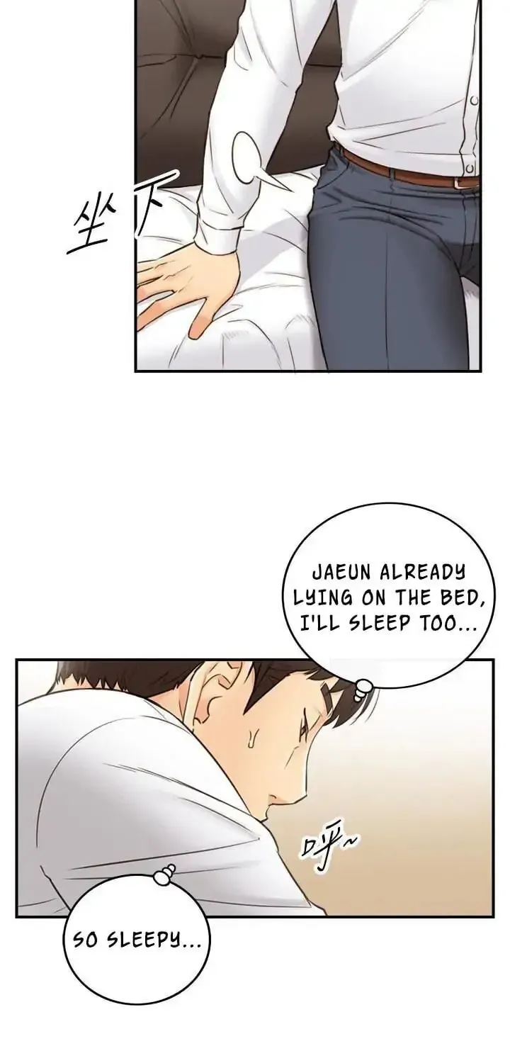 Read Young Boss (LICO) chapter 56 image 37 on Lezhin