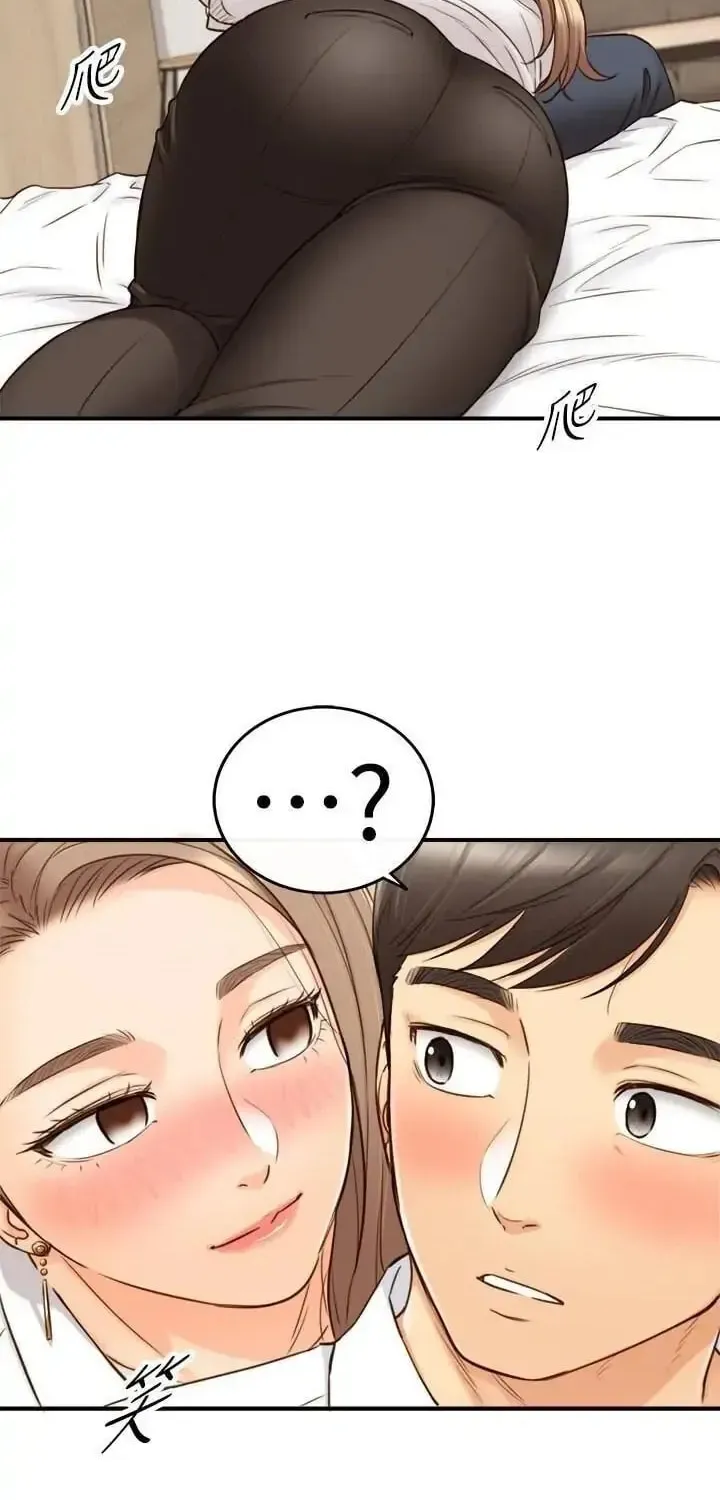Read Young Boss (LICO) chapter 56 image 43 on Lezhin