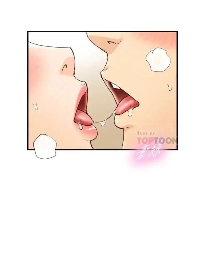 Read Young Boss (LICO) chapter 56 image 8 on Lezhin